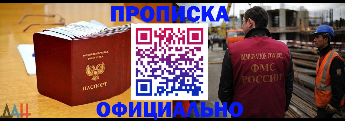 форма 3 в Корсакове